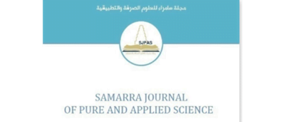صدور عدد ٣ من مجلة سامراء للعلوم الصرفة والتطبيقية